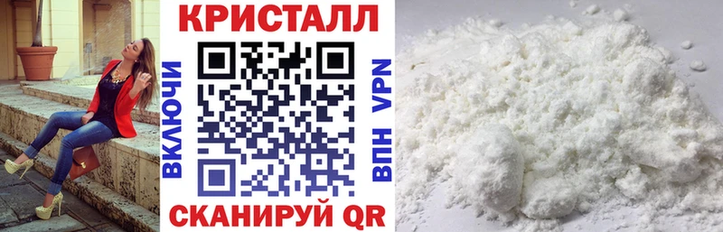 Амфетамин Premium Буинск
