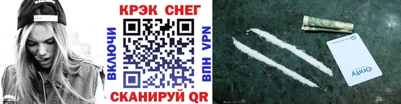COCAIN Боливия  Буинск 