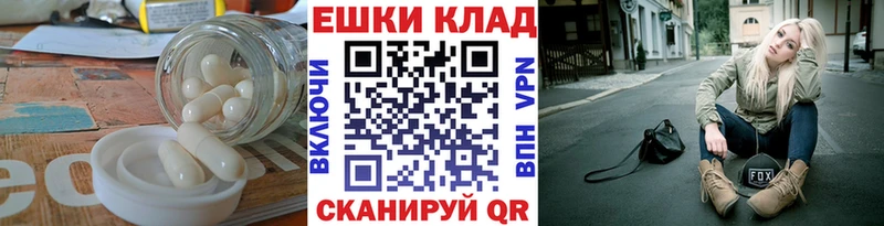 ЭКСТАЗИ бентли  Буинск 