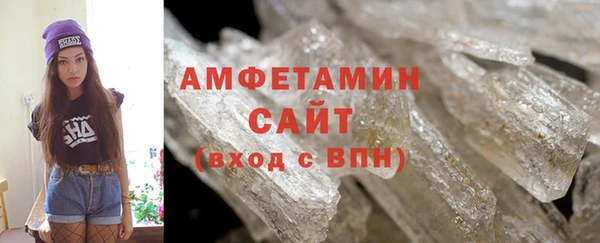 кокаин VHQ Александровское