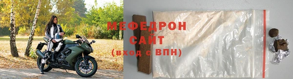 MDMA Premium VHQ Заволжск
