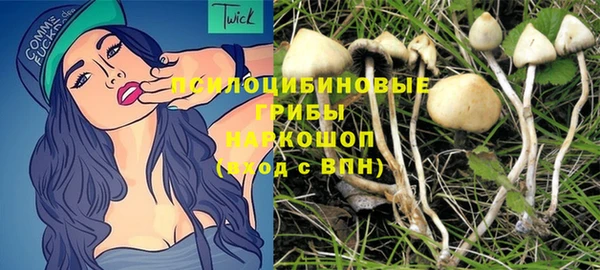 прущая мука Кущёвская