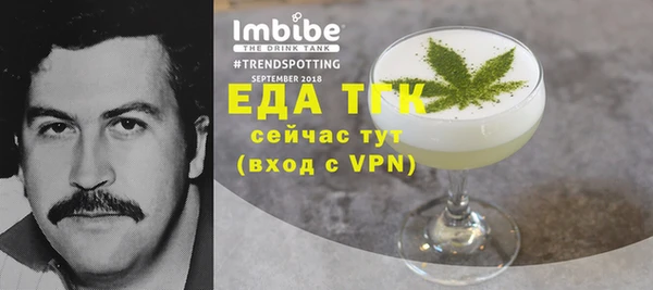 гидропоника Заволжье