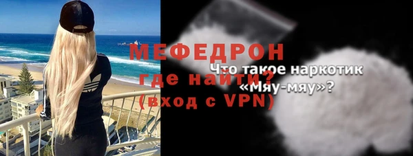 гидропоника Заволжье