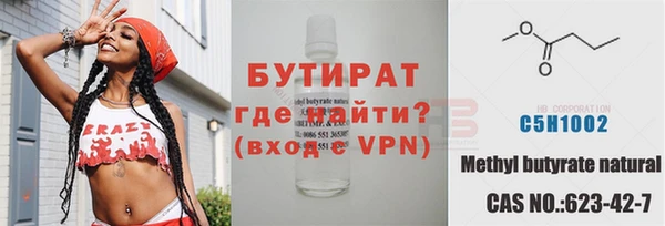 гидропоника Заволжье