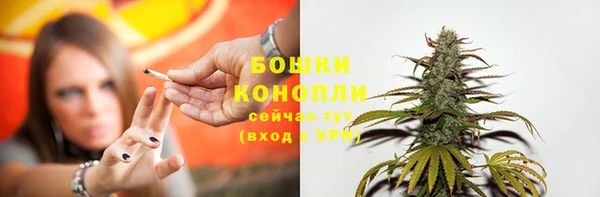 MDMA Premium VHQ Заволжск