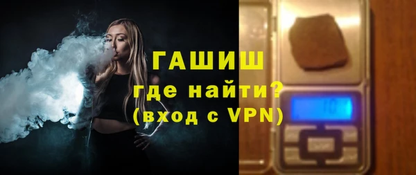 гидропоника Заволжье