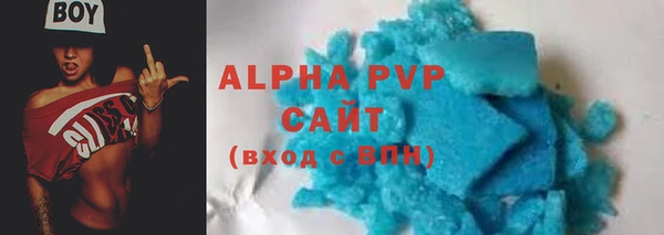 гидропоника Заволжье