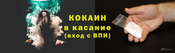 MDMA Premium VHQ Заволжск