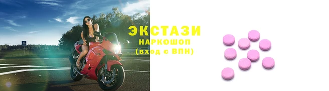 гидропоника Заволжье