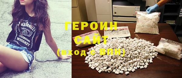 трава Заводоуковск