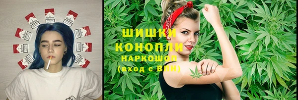 гидропоника Заволжье