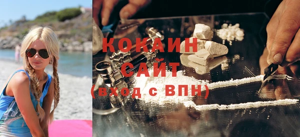 гидропоника Заволжье