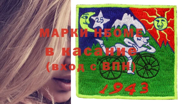 прущая мука Кущёвская
