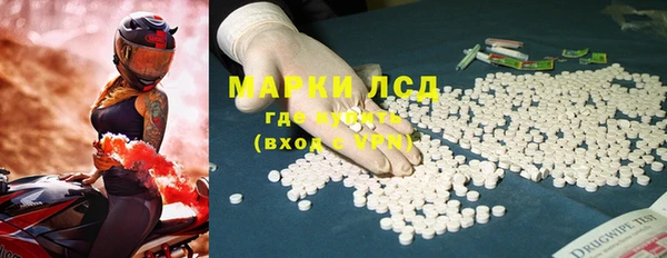 гидропоника Заволжье