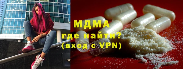 гидропоника Заволжье