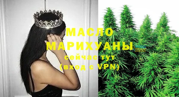 гидропоника Заволжье