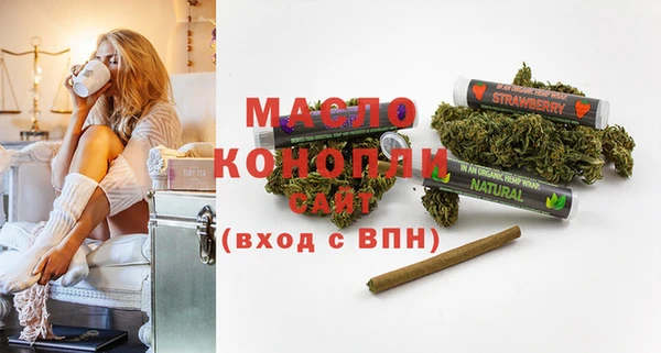 гидропоника Заволжье
