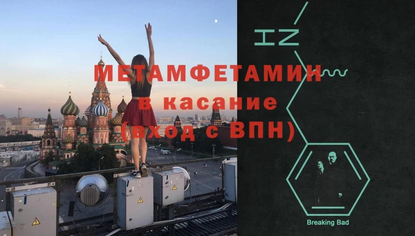 гидропоника Заволжье