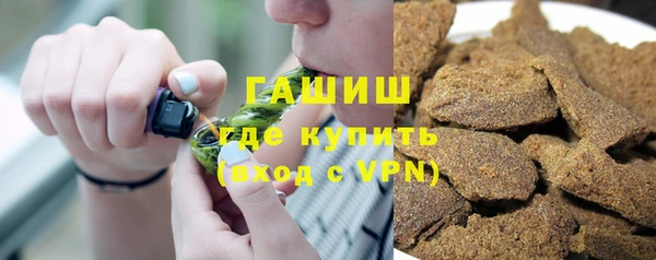 MDMA Premium VHQ Заволжск