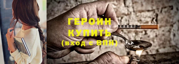 прущая мука Кущёвская