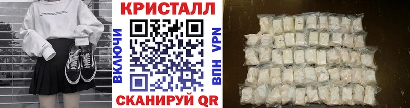 МЕТАМФЕТАМИН витя Буинск