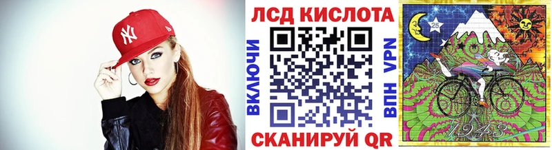 Марки N-bome 1,5мг  Буинск 