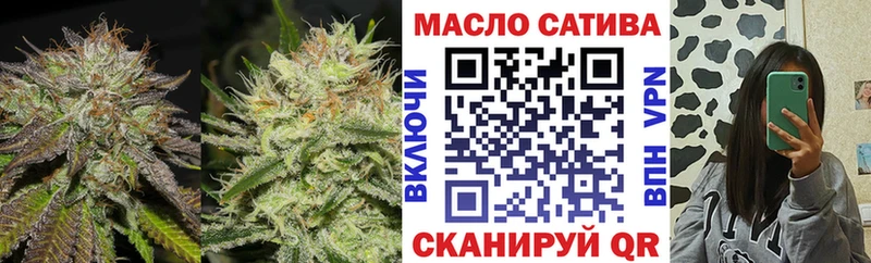 ТГК жижа  где продают наркотики  Буинск 